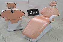 تجهیزات آرایشگاهی آنیل، تولید کننده تجهیزات آرایشگاهی در تهران، تولید کننده انواع صندلی آرایشگاهی در تهران، تولید انواع سرشور و ترولی در تهران، تولید انواع صندلی ناخن کار در تهران