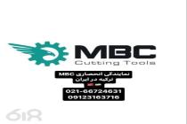 آسان تراش ذبیحی، نمایندگی انحصاری MBC ترکیه در ایران، وارد کننده انواع هلدر تراشکاری در تهران، تولید و پخش انواع کفتراش در تهران، فروش هلدر کفتراش 09123163716 تهران، تولید قلاویزهای ماشینی در تهران