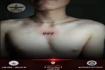 بهترین تاتو آرتیست در تهران, تاتو بدن حرفه ای مردانه اهورا تهرانی, سالن تتو و پیرسینگ تخصصی اهورا در تهران, فروش لوازم تتو قیمت مناسب در تهران, ترمیم و کاور و خدمات تاتو صورت در نواب تهران