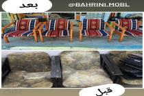 کارگاه تولید مبل در بوشهر، تولید سرویس مبلمان و سرویس خواب در برازجان، تعویض پارچه مبلمان و صندلی در برازجان، خدمات رنگ آمیزی مبلمان سلطنتی در برازجان، شستشوی مبلمان در منزل در برازجان