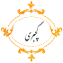 گچبری نازی آباد ٫ تولیدی گچبری یاخچی آباد ٫ گچبری پیش ساخته خانی آباد ٫ خرید دور لامپی در نازی آباد ٫ گچبری نوید ٫