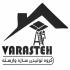 گروه تولیدی سازه وارسته، تولید و فروش سازه های L25 & U36 & F47 ، تولید دامپا و کفپوش در شیراز، تولید انواع میخ پیچ ‌چاشنی در شیراز، تولیدی سازه کناف در شیراز
