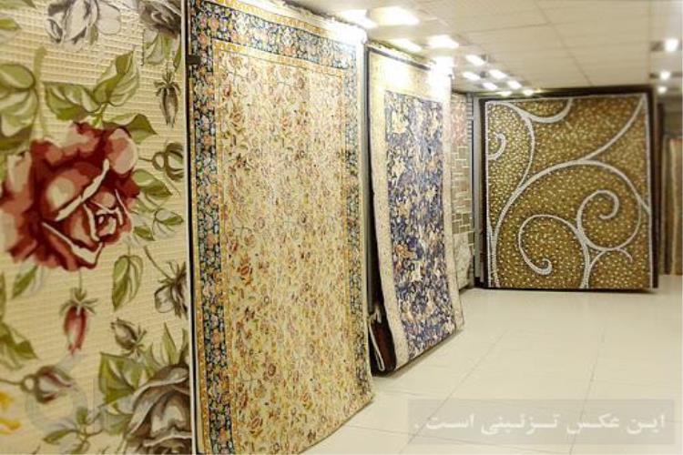 فروشگاه فرش الهیه