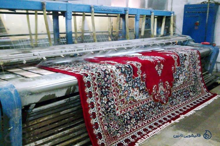 خدمات تخصصی قالیشویی و مبل شویی