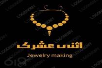 سازنده پایه جواهر و تعمیرات در اصفهان
