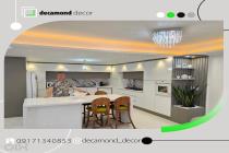 طراحی و اجرای کابینت دکاموند دکور 09171340853، طراحی و اجرای کابینت در سرتاسر فارس، بهترین طراح و مجری کابینت در بوشهر، طراحی و نصب کابینت با قیمت مناسب در بندرعباس