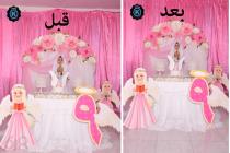 آتلیه عروس کاملیا، بهترین آتلیه عکاسی و فیلم برداری کودک عروسی بارداری اسپرت تبلیغات در مشهد، آتلیه عکاسی و فیلم برداری در مشهد