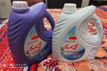 مایع ظرفشویی گلک در مشهد