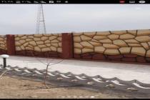 نقاشی ساختمانی و بتونه کناف و رنگ آمیزی کناف در مشهد