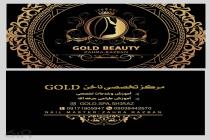 آموزش و خدمات تخصصی ناخن شیراز gold academy