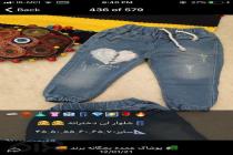 پخش عمده و فروش آنلاین انواع پوشاک بچه گانه نی نی آنلاین در مشهد ( پوشاک محمد )
