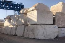 تولید و پخش انواع سنگ نمای ساختمانی در کرمانشاه ( فروش و پخش سنگ مرمریت کرمانشاه )