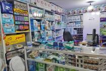 فروش انواع تجهیزات و لوازم پزشکی علیسا در کرمان با مدیریت علی طهماسب نژاد
