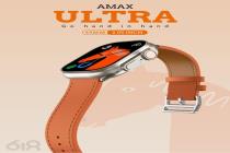ساعت هوشمند AMAX ULTRA با گارانتی تعویض اسمارت رز