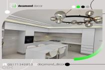 طراحی و اجرای کابینت دکاموند دکور 09171340853، طراحی و اجرای کابینت در سرتاسر فارس، بهترین طراح و مجری کابینت در بوشهر، طراحی و نصب کابینت با قیمت مناسب در بندرعباس
