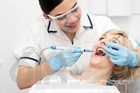 کلینیک دندانپزشکی ایرانمهر