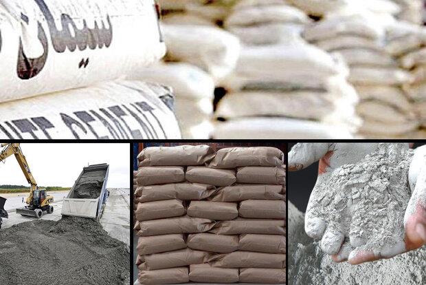 بازرگانی فروش عمده سیمان باقران و مصالح ساختمانی در بیرجند خراسان جنوبی و سیستان و بلوچستان، فروش و پخش عمده سیمان باقران و پودر سنگ سفید جوشقان در بیرجند، بهترین مصالح فروشی در بیرجند