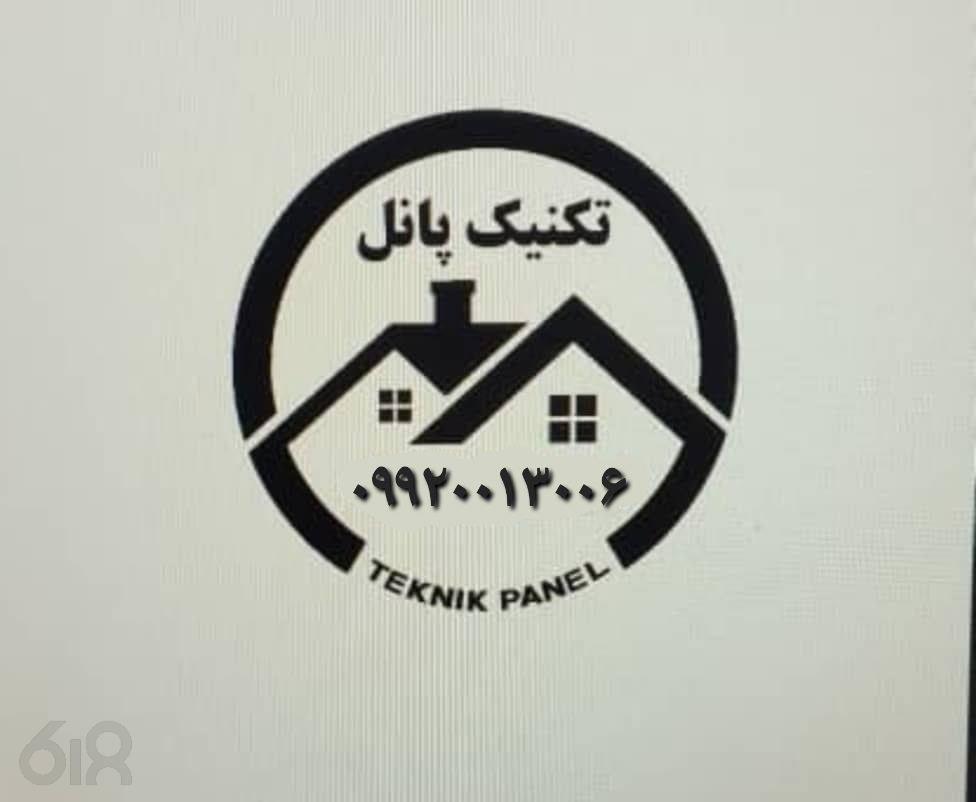 شرکت تکنیک پانل، دکوراسیون داخلی در بندر گنگان، پیمانکار ساندویچ پانل در بوشهر، اجرای ساختمان پیش ساخته در بوشهر، ساندویچ پانل در بندر گنگان، ساخت کمپ در بوشهر