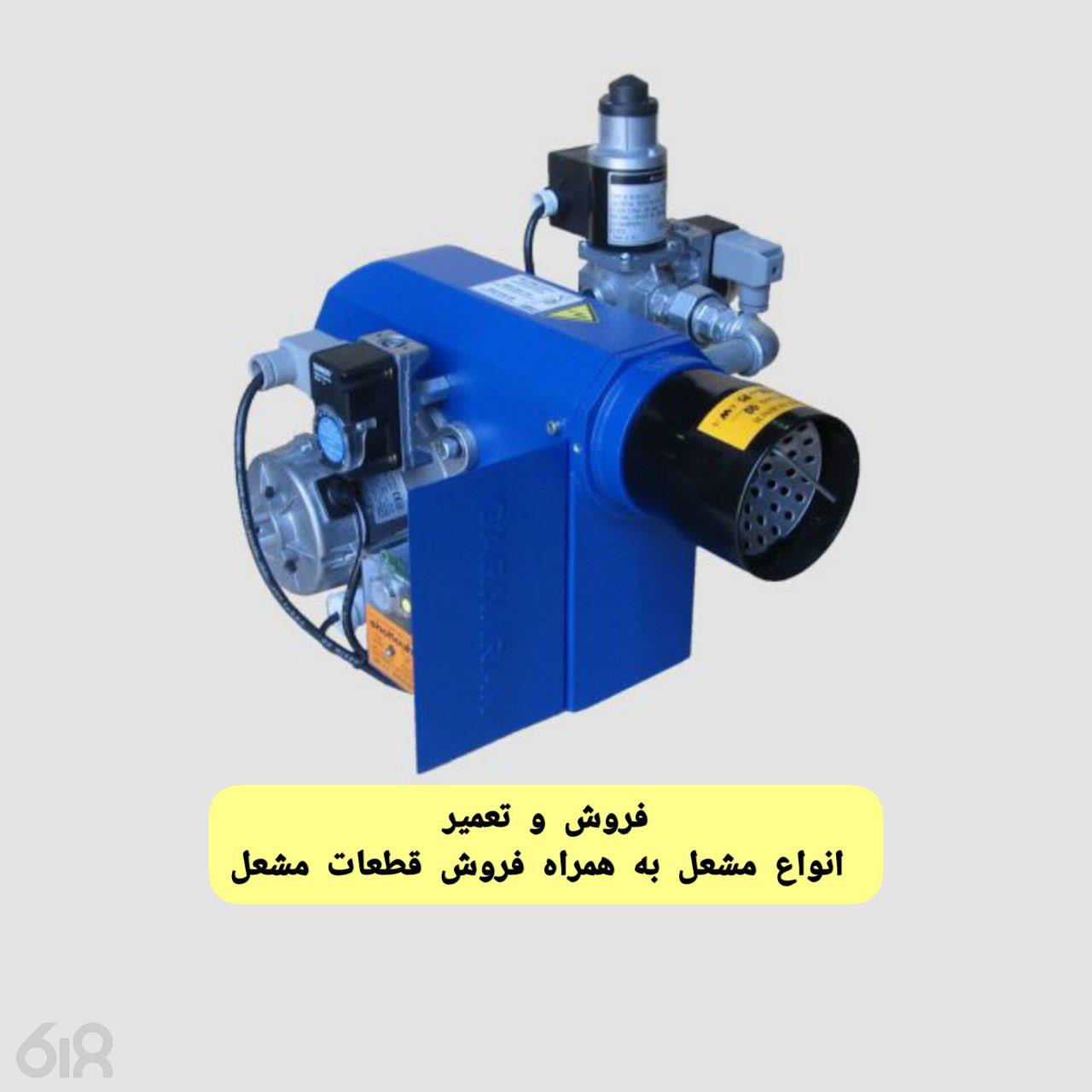 بهینه صنعت یاران تابنده، خدمات تخصصی فنی و مهندسی دیگ بخار در اصفهان، فروش و اجرا سیستم های تهویه مطبوع در اصفهان، تولید دستگاه تصفیه آب و پساب صنعتی در اصفهان، تعمیر نگهداری دیگ بخار آب و روغن اصفهان