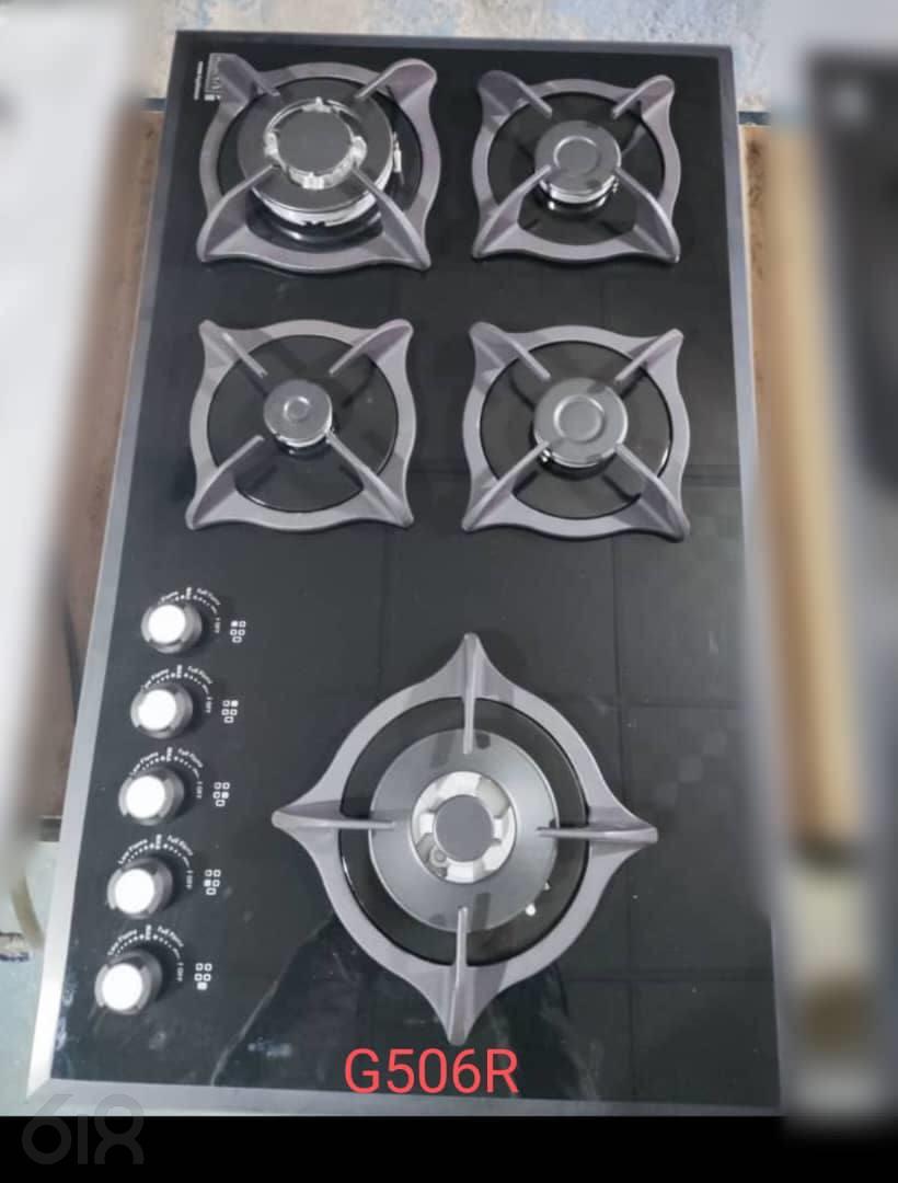 مجموعه باربینو، تولید و پخش تجهیزات آشپزخانه در تهران، فروش انواع هود آشپزخانه در شهرقدس، پخش انواع گاز رومیزی در شهرقدس تهران، فروش سینک گرانتی در شهر قدس تهران