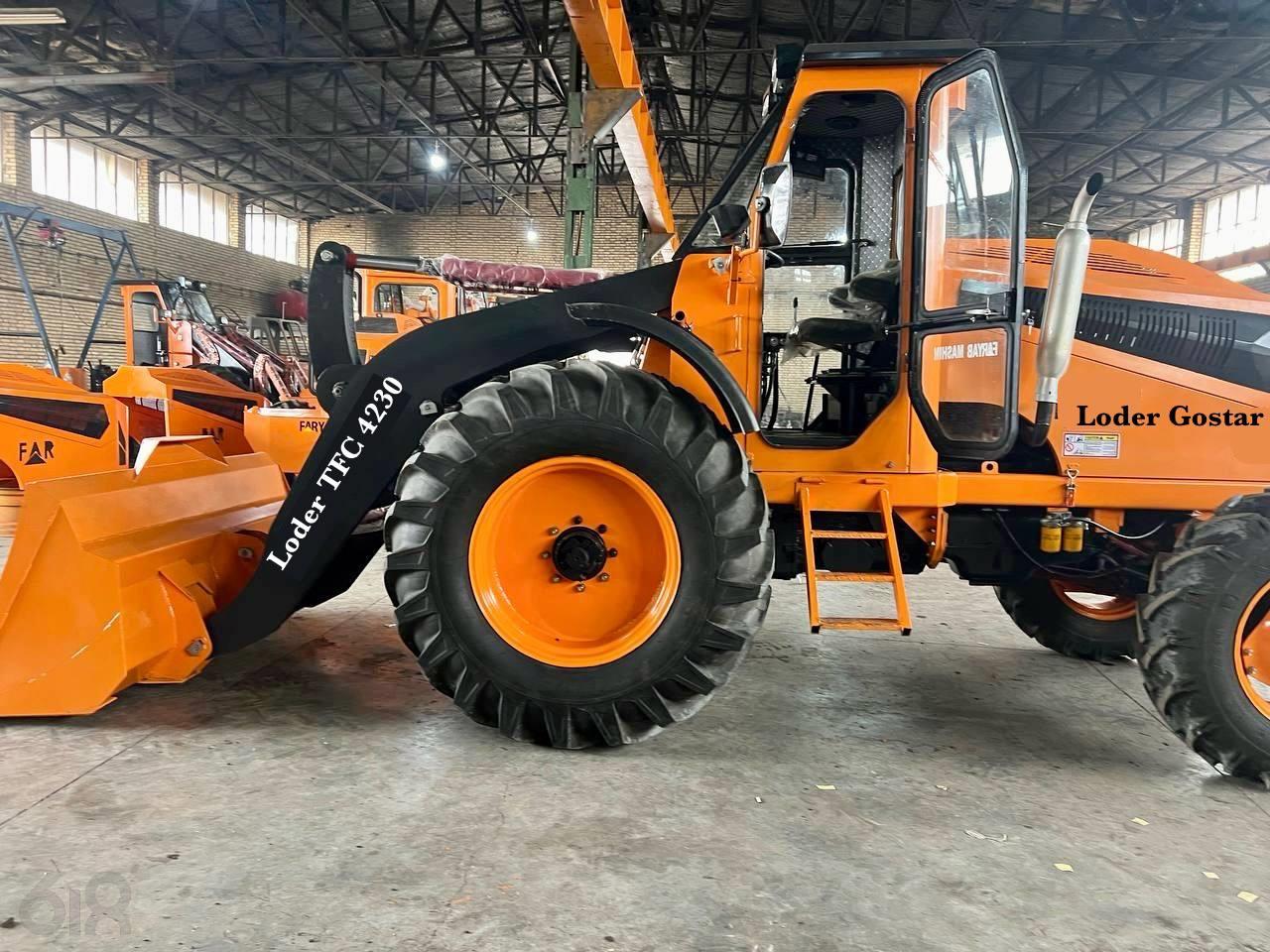 لودر گستر مشهد