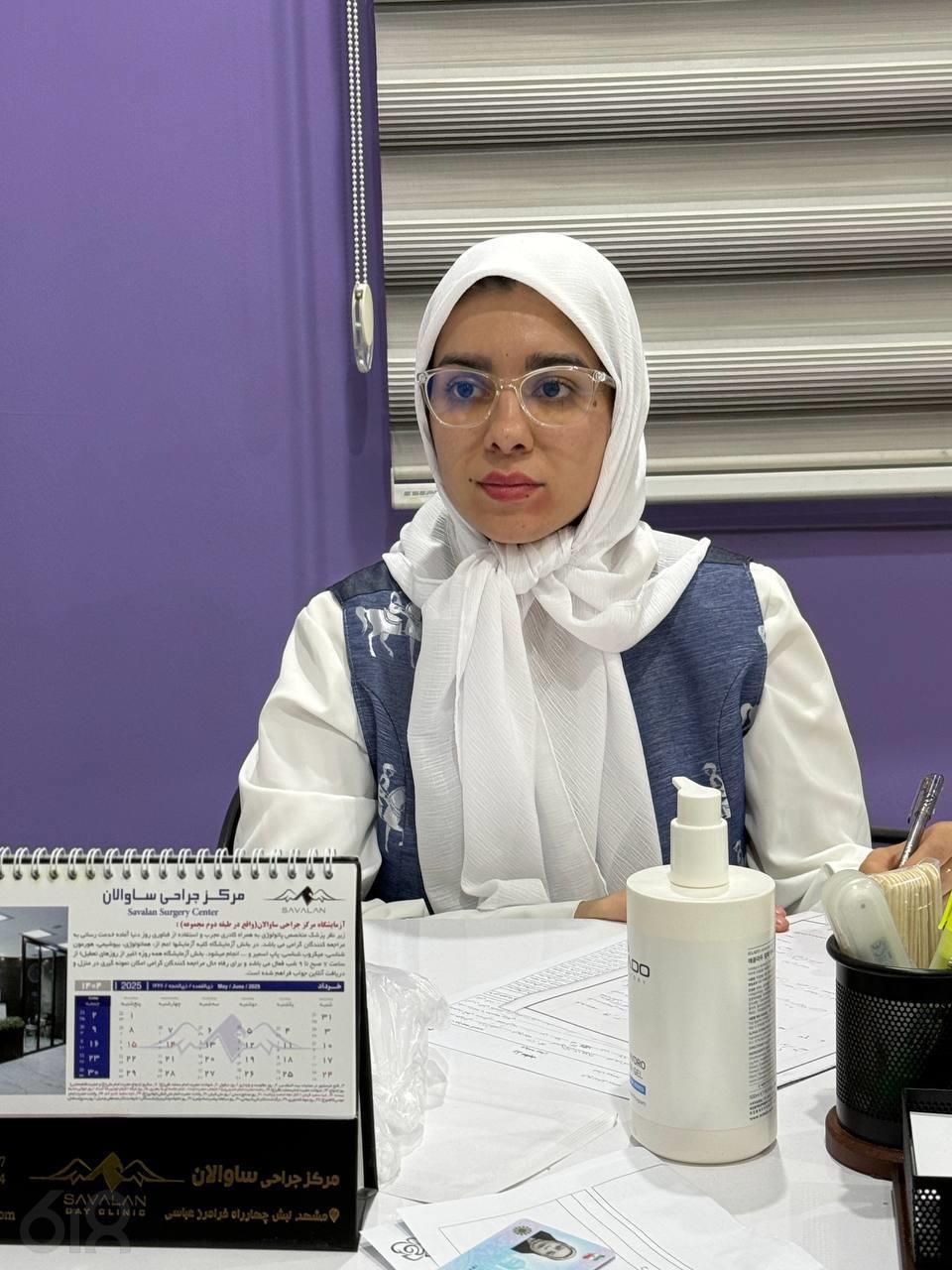 دکتر مشکوة حسن زاده، مطب تخصصی زنان و مامایی در مشهد، درمان تخصصی hpv در مشهد، آمنیودیسک و لیزر دهانه رحم در مشهد، متخصص تعیین جنسیت جنین در مشهد