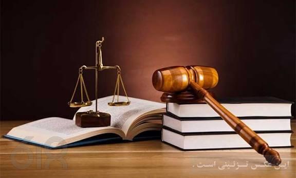 وکیل پایه یک دادگستری تکتم دوامی، بهترین وکیل در طرقبه مشهد، وکیل در شاندیز مشهد، وکیل حقوقی و کیفری در معلم مشهد، وکیل خانواده و امور شرکت ها در مشهد