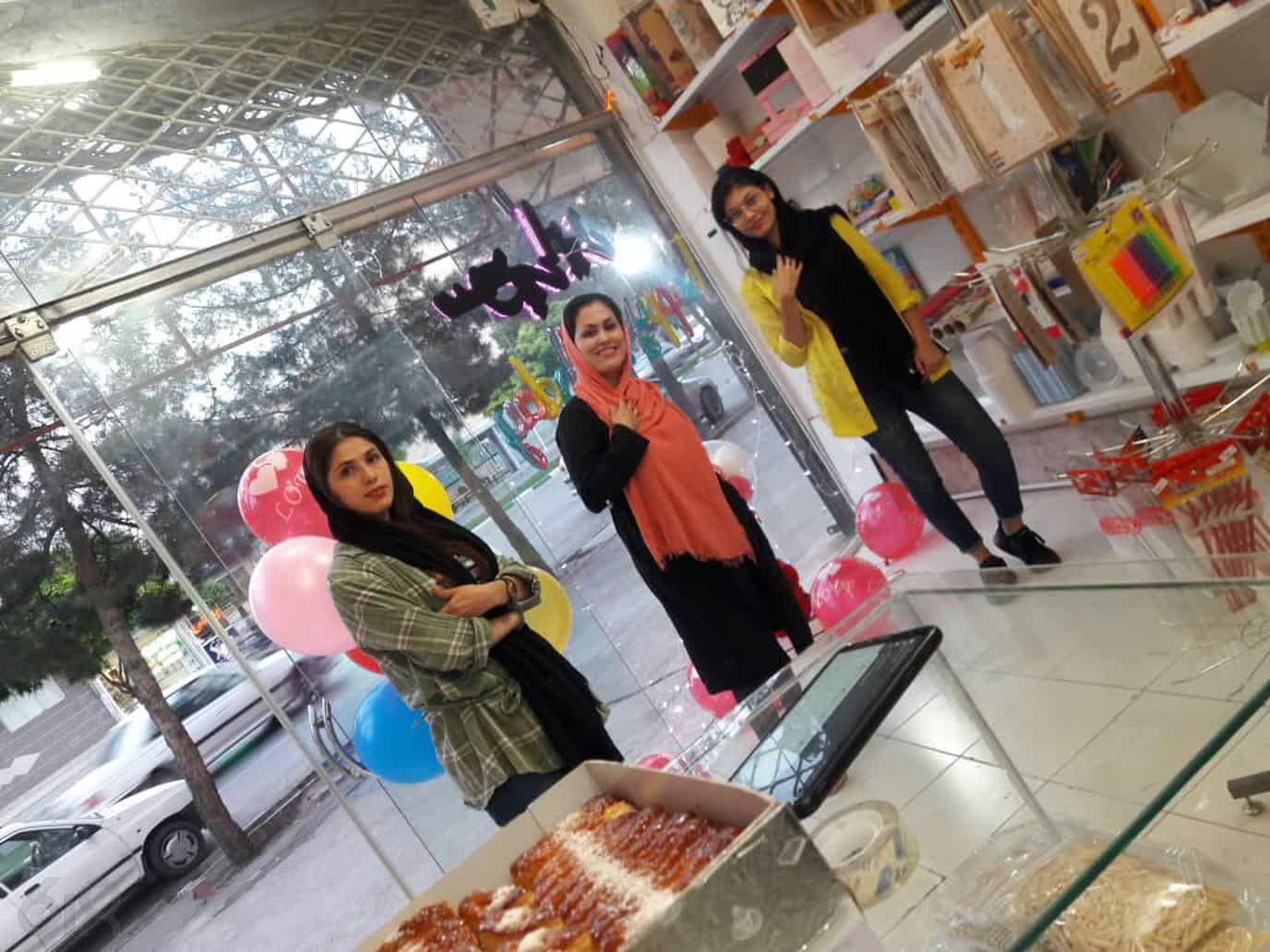 لوازم جشن تولد سورپرایز در مشهد