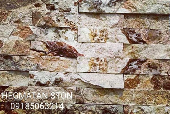 تولید کننده انواع سنگ مصنوعی ایران تک در همدان ( دکوراسیون، نمای داخلی، سنگ نما، سنگ دکوراتیو و دیوارپوش سه بعدی )