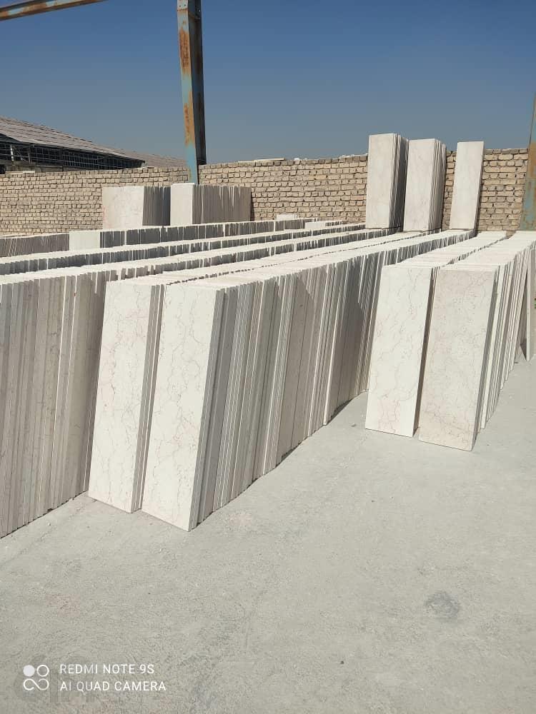کارخانه تولید تخصصی انواع سنگ نمای ساختمانی تراورتن و مرمریت در اصفهان (نما سنگ شاهپوری)