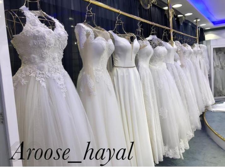 مزون عروس هایال, فروش و پخش عمده لباس های ژورنالی عروس و نامزدی در تهران