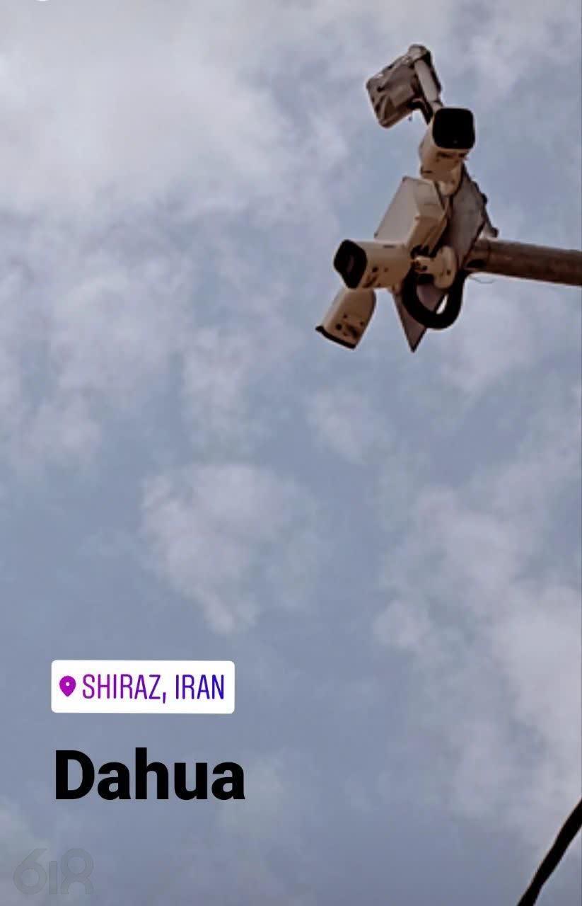 شرکت فنی مهندسی ماهان در شیراز، هوشمند سازی ساختمان در شیراز ، تجهیزات شبکه و ابزار دقیق در شیراز،  دوربین مداربسته و سیستم های امنیتی ونظارت تصویری و در شیراز