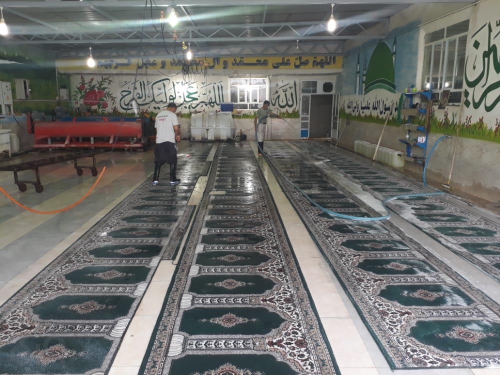 کارخانه قالیشویی آپادانا